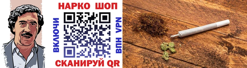 Купить Марихуана  Alpha PVP  МЕФ  МЕТАДОН  COCAIN  Новосиль