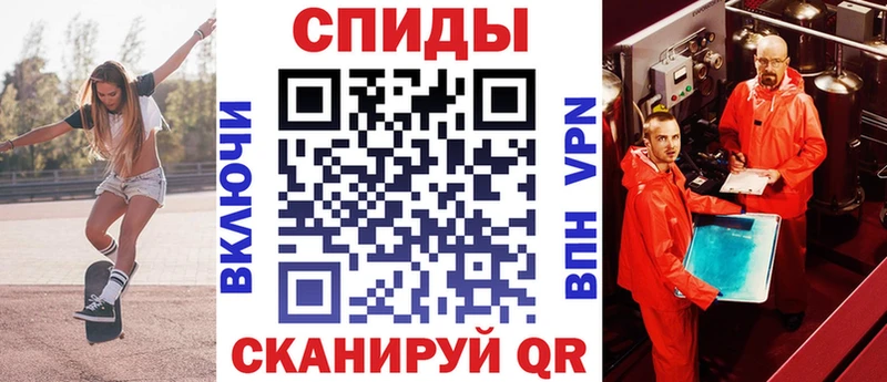 АМФЕТАМИН 97%  Купить закладки  Новосиль 