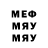 Метадон VHQ Beibarys Kanapia