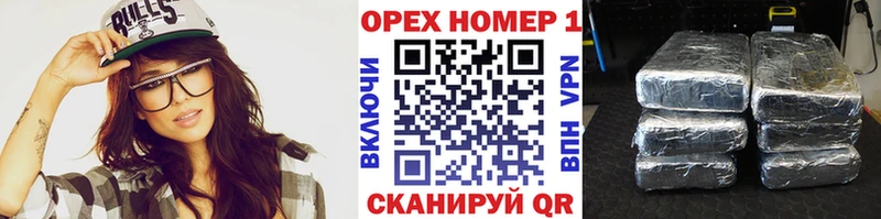 Купить где  Новосиль  Кокаин FishScale 