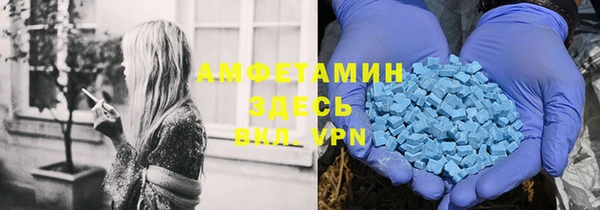 герыч Дмитров