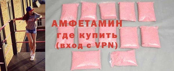 герыч Дмитров