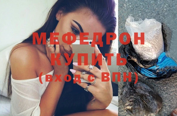 герыч Дмитров