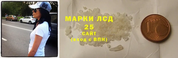 герыч Дмитров