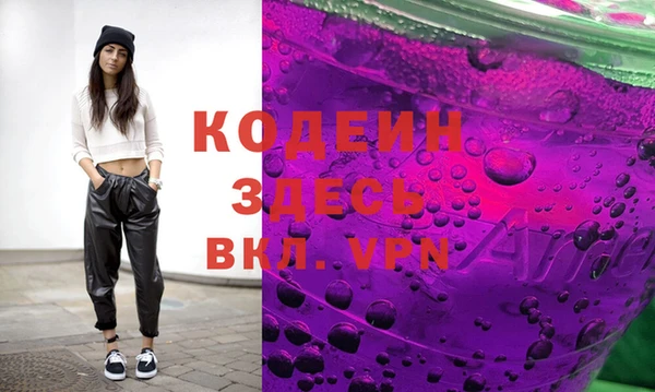 герыч Дмитров