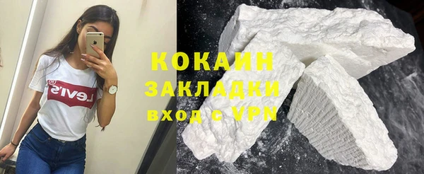 герыч Дмитров
