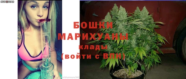 трава Дмитровск