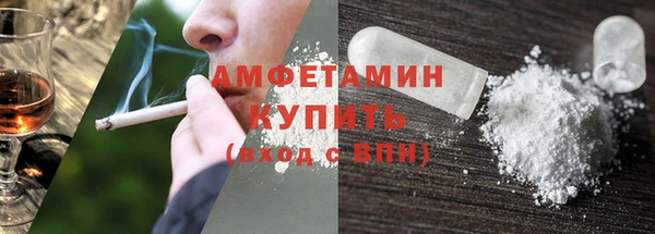 герыч Дмитров