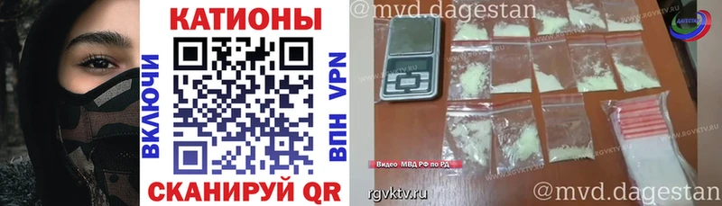 Мефедрон мука  Купить закладки  Новосиль 