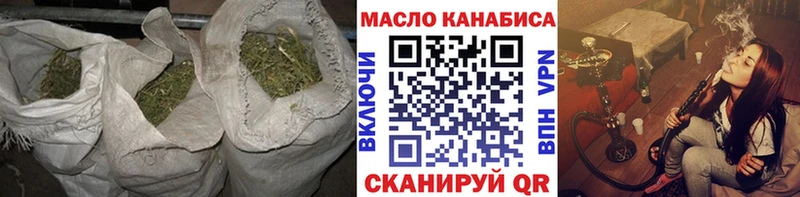 Дистиллят ТГК Wax  Купить  Новосиль 